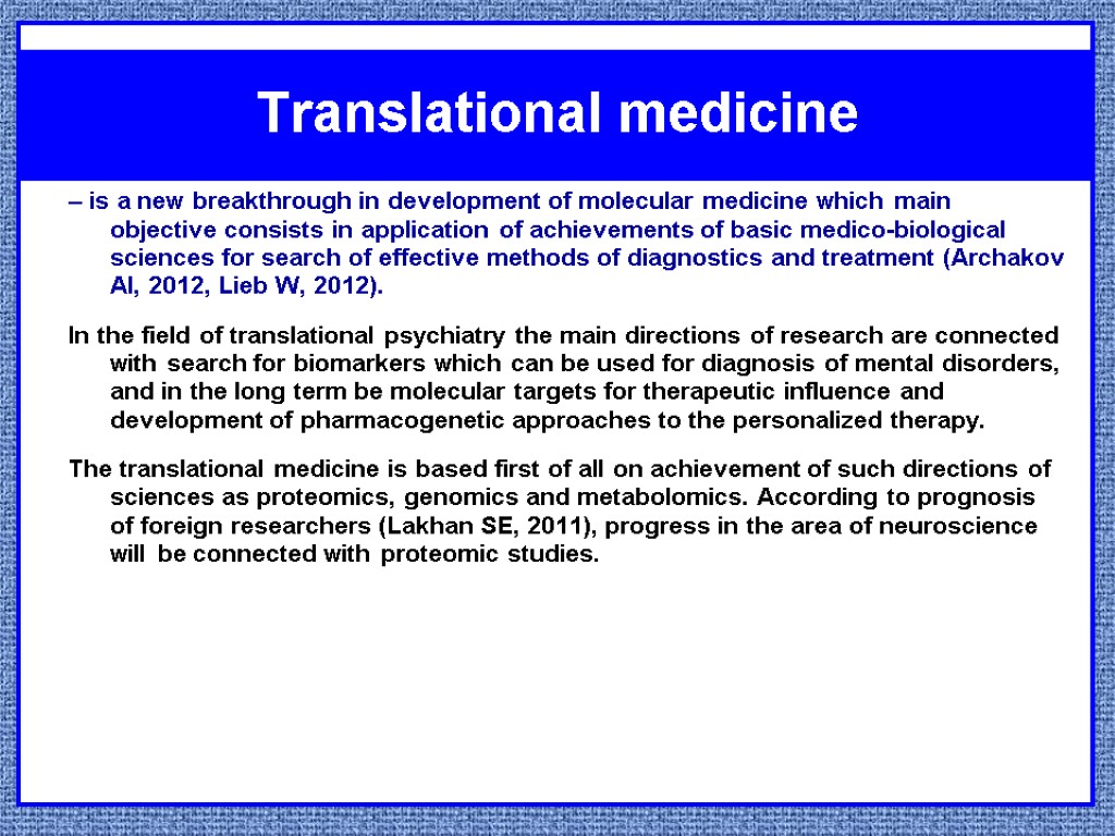 – is a new breakthrough in development of molecular medicine which main objective consists